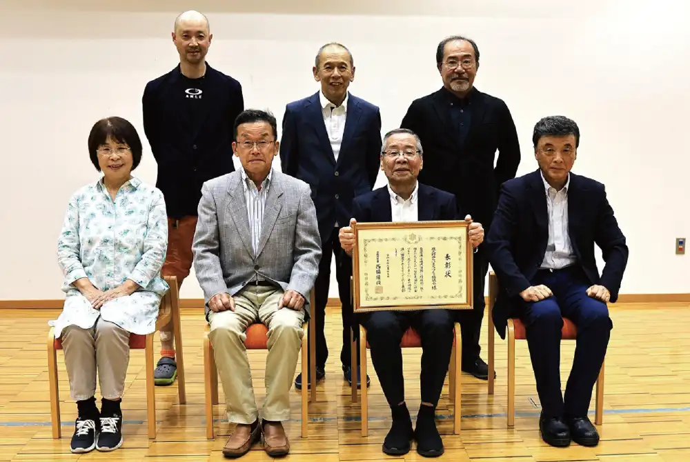 知事賞